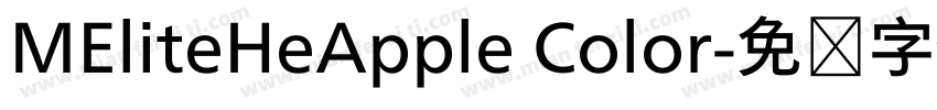 MEliteHeApple Color字体转换